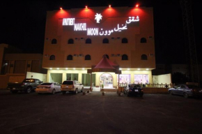 Hotels in Wadi Addawasir